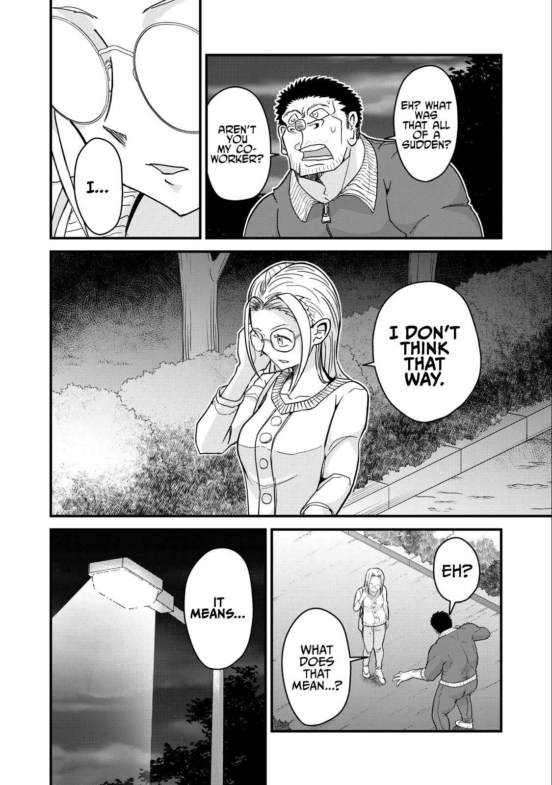 A manga about the kind of PE teacher who dies at the start of a school horror film Chapter 75 4